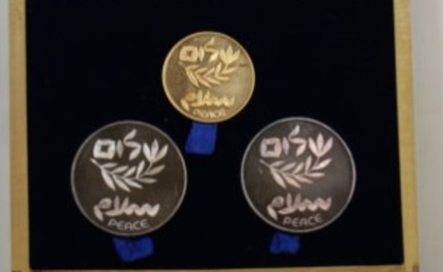 מדליות 1980 (צילום: eBay)