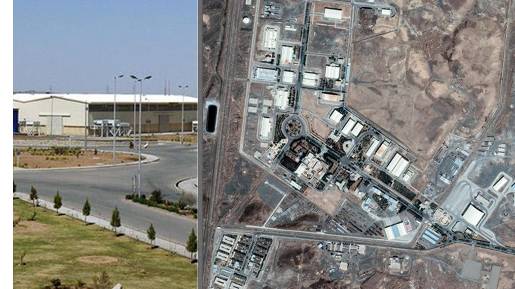 אתר הגרעין בנתנז