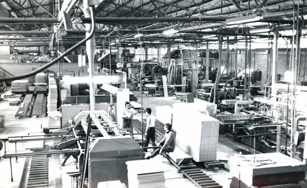 ייצור ומיכון במפעל