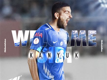 (chonburi_fc_official) (צילום: ספורט 5)