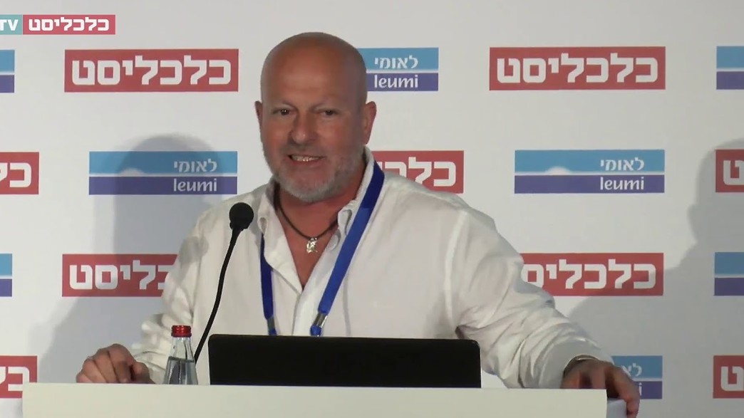 יובל לנדשפט יובל לנדשפט