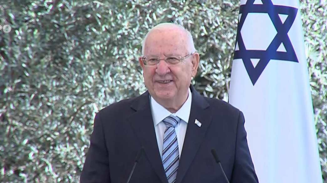 הנשיא ראובן רובי ריבלין 