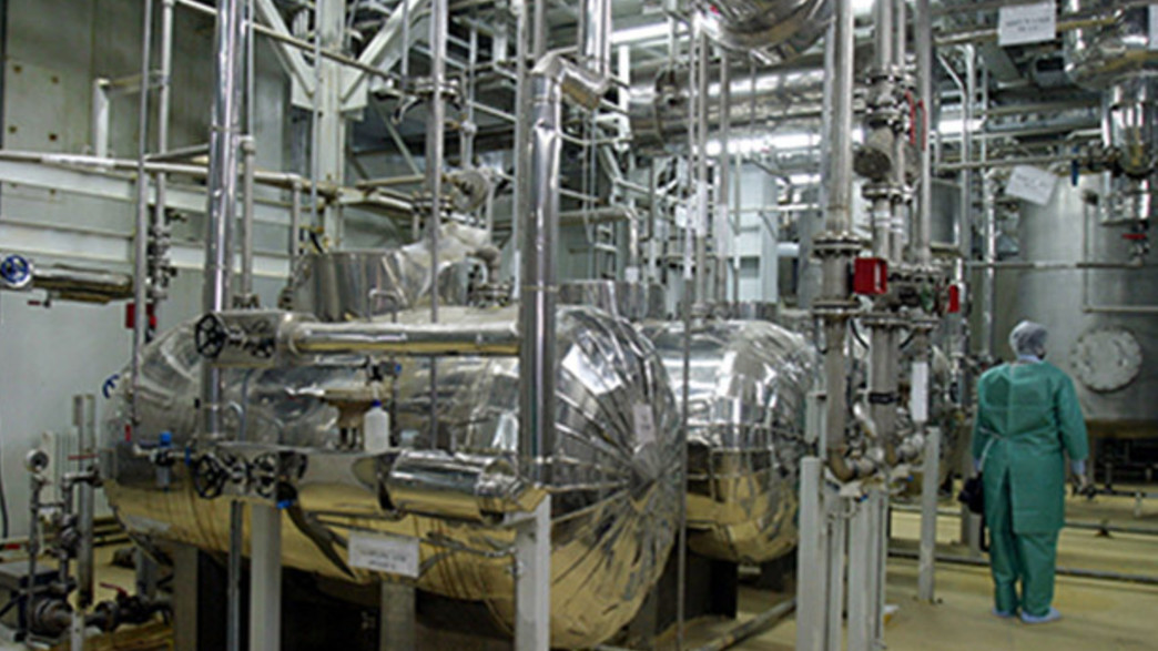 מתקן להעשרת אורניום באירן, ארכיון