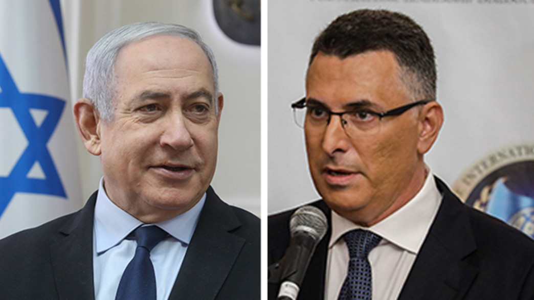 גדעון סער, ביבי נתניהו גדעון סער, ביבי נתניהו