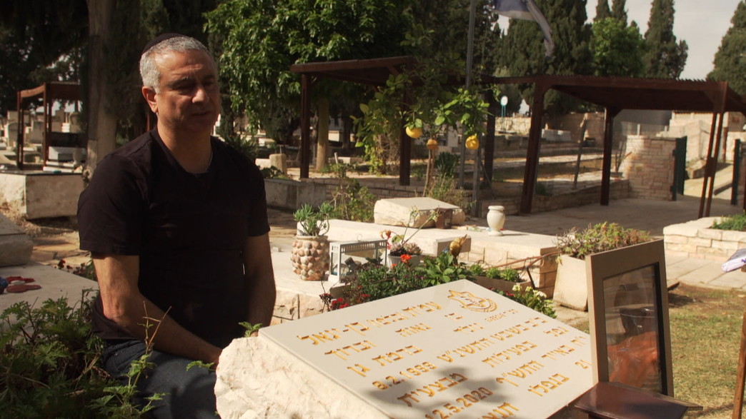 ברוך בן יגאל