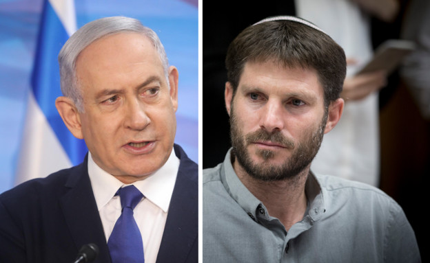 בנימין נתניהו, בצלאל סמוטריץ' (עיבוד: פלאש 90) בנימין נתניהו, בצלאל סמוטריץ' (עיבוד: פלאש 90)