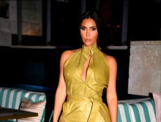 הרומן החדש של קים קרדשיאן (צילום: מתוך 