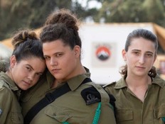 המפקדת (צילום: ורד אדיר, כאן 11)