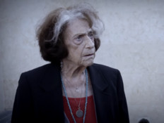 רות פרחי (צילום: מתוך הסדרה, כאן 11)