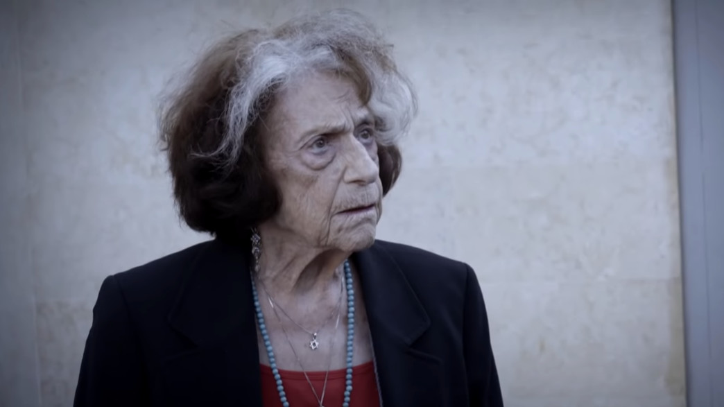 רות פרחי רות פרחי