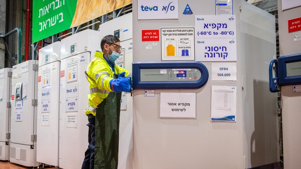 חיסונים לקורונה