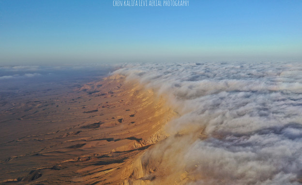 סמיכת עננים -מכתש רמון (צילום: חן כליפה לוי)