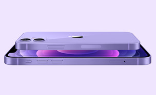 Apple iPhone 12 purple (צילום: Apple.com)