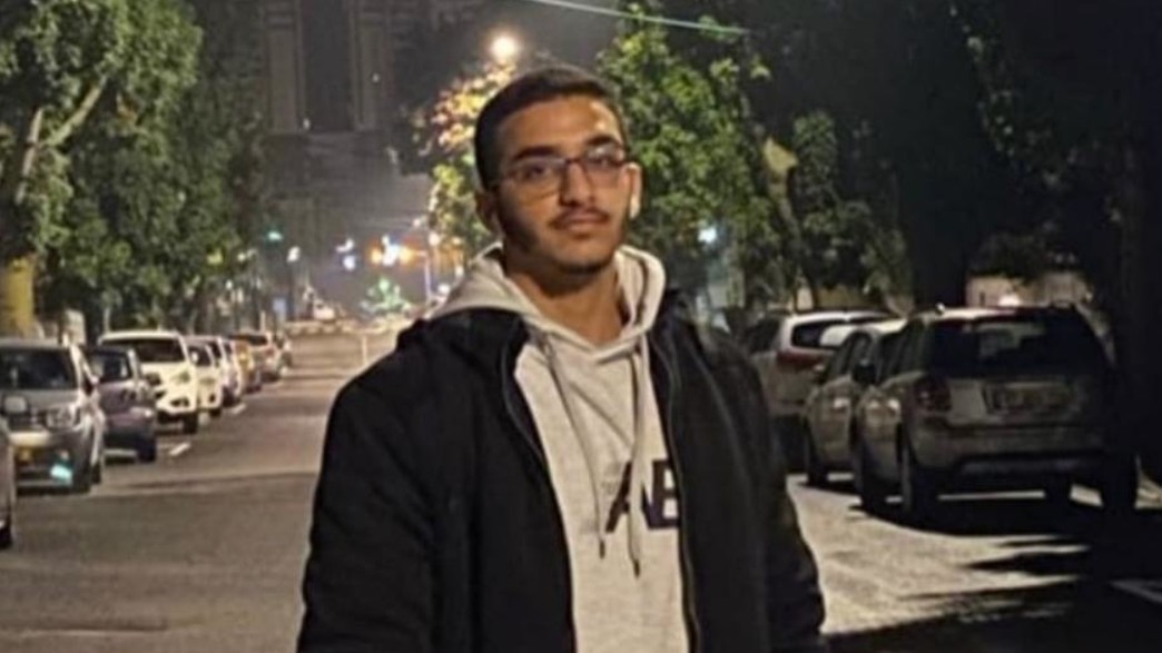 אוראל מאוגמי בן ה-17 ז"ל