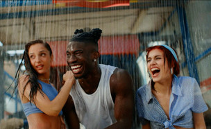 אלה לי להב מצטרפת לסטפן ונטע אלחמיסטר (צילום: מתוך 