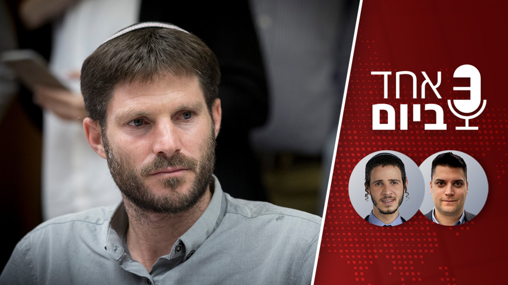 קידום פודקאסט קידום פודקאסט