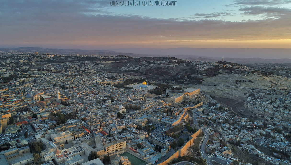 העיר העתיקה - ירושלים