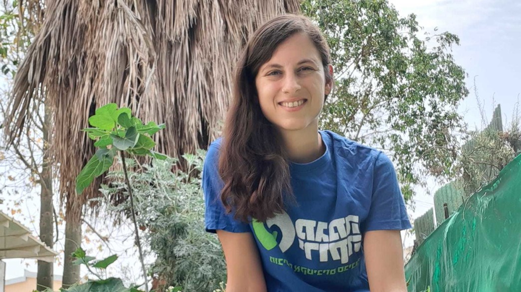 טלי מוצקין טלי מוצקין