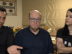 זעקת כוכבי הילדים (צילום: מתוך 