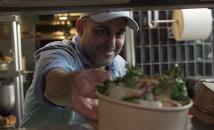 ריאיון עם השף מאיר אדוני (צילום: N12)