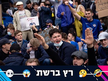 (GETTY) (צילום: ספורט 5)