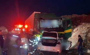 תאונה בכביש 90 (צילום: דוברות מד"א )