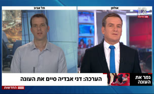 הערכה: דני אבדיה סיים את העונה ב-NBA (צילום: חדשות)