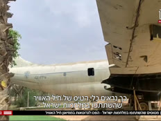 תיעוד: המטוסים שהשתתפו במלחמות ישראל (צילום: חדשות)