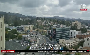 היוצרים הישראלים נערכים לטקס האוסקר (צילום: חדשות)