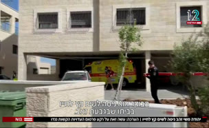 יהודה משי זהב ניסה לשים קץ לחייו (צילום: חדשות)