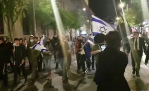lehava2_vtr2_n20210422_v1 (צילום: חדשות)