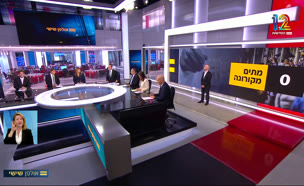 פאנל אולפן שישי (צילום: חדשות)