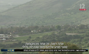 החיים החדשים של מאיר אדוני (צילום: חדשות)