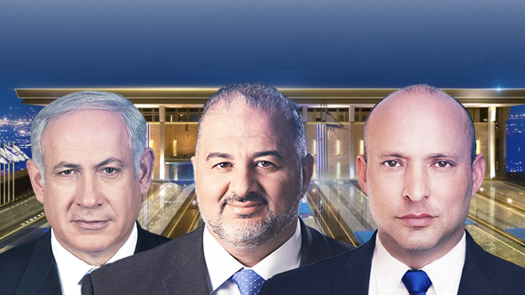 בנט, מנסור עבאס ונתניהו