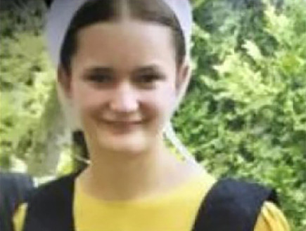 פרשת היעלמותה של בת האמיש הפכה לחקירת רצח