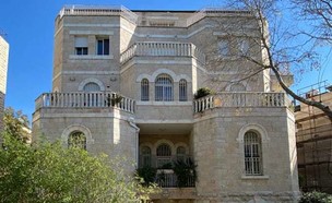 הדירה הנדירה בירושלים שנמכרה מרחוק (צילום:  Daniel Bouzaglo, גלובס)