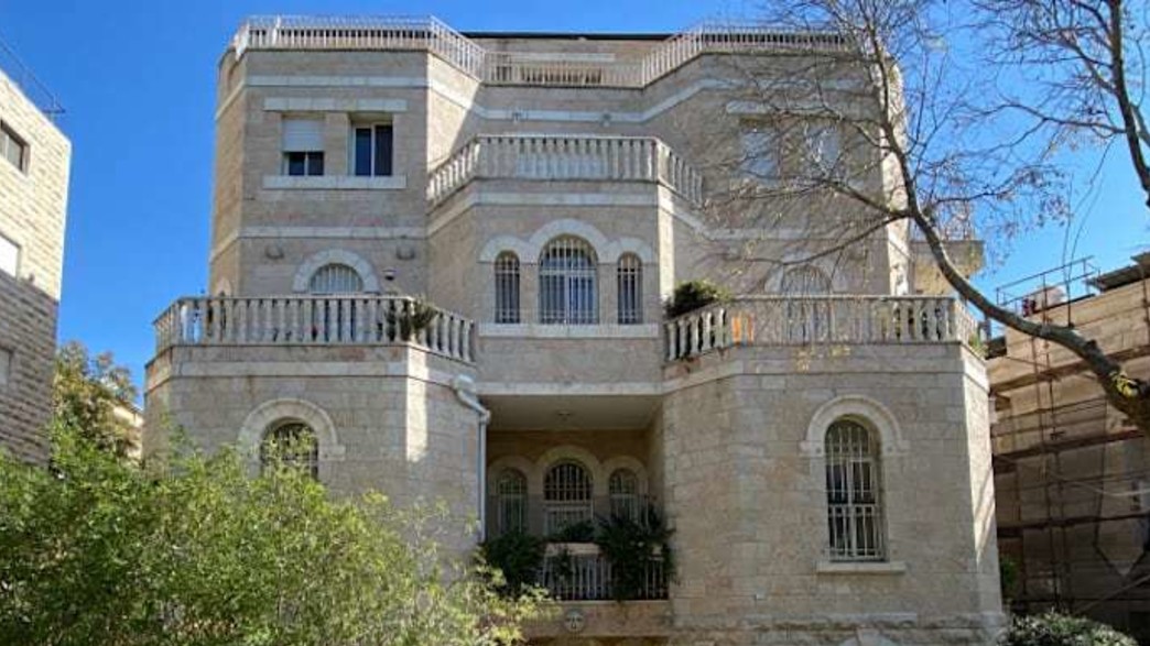 הדירה הנדירה בירושלים שנמכרה מרחוק