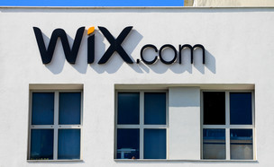 wix, ויקס (צילום: MagioreStock, shutterstock)