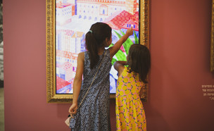 אגדות אמיתיות (צילום: שירז גרינבאום, מוזיאון בת ים לאומנות)