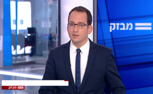 Hatzot (צילום: חדשות)