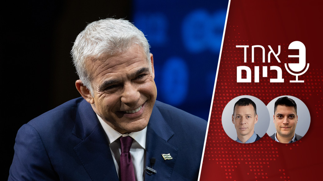 קידום לפודקאסט קידום לפודקאסט