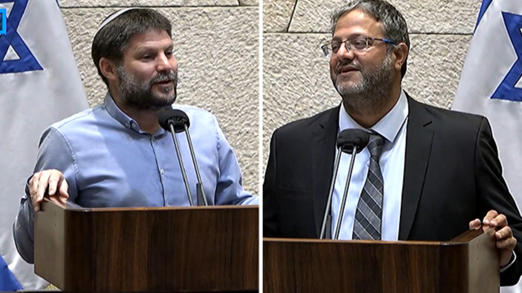 איתמר בן גביר ובצלאל סמוטריץ' איתמר בן גביר ובצלאל סמוטריץ'