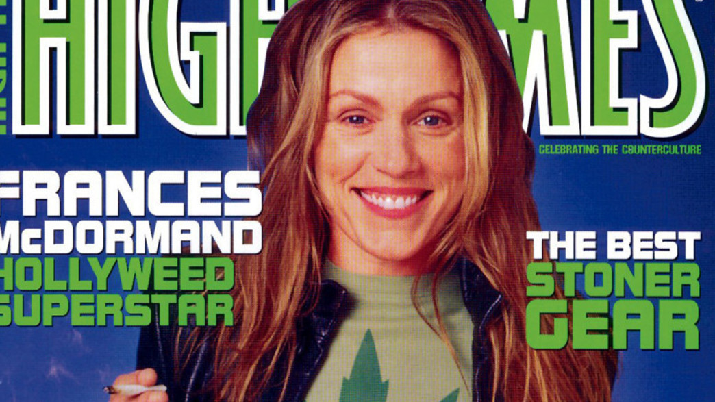 קנאביס רפואי קנאביס רפואי