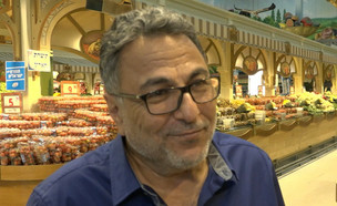 חיים כהן שורף את הלשון עם פלפלים חריפים (צילום: מתוך 