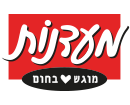 כתבה 2 לוגו (צילום: קרדיט מעדנות)