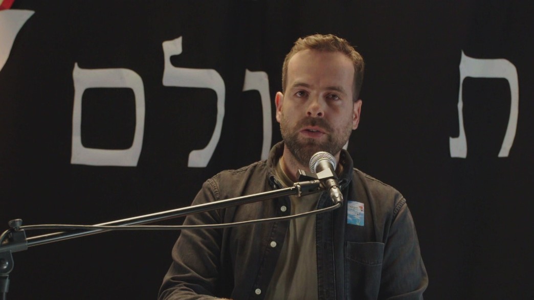  ונזכור (כמעט) את כולם