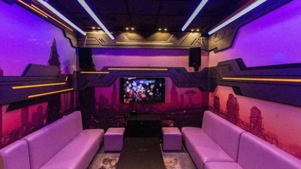 מועדון הגריי 