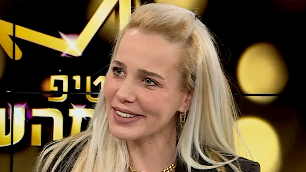 הטיפ של ורד גני