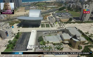 19hodi_vtr2_n20210429_v1 (צילום: חדשות)