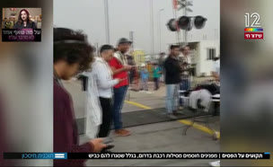 19train_vtr2_n20210429_v1 (צילום: חדשות)